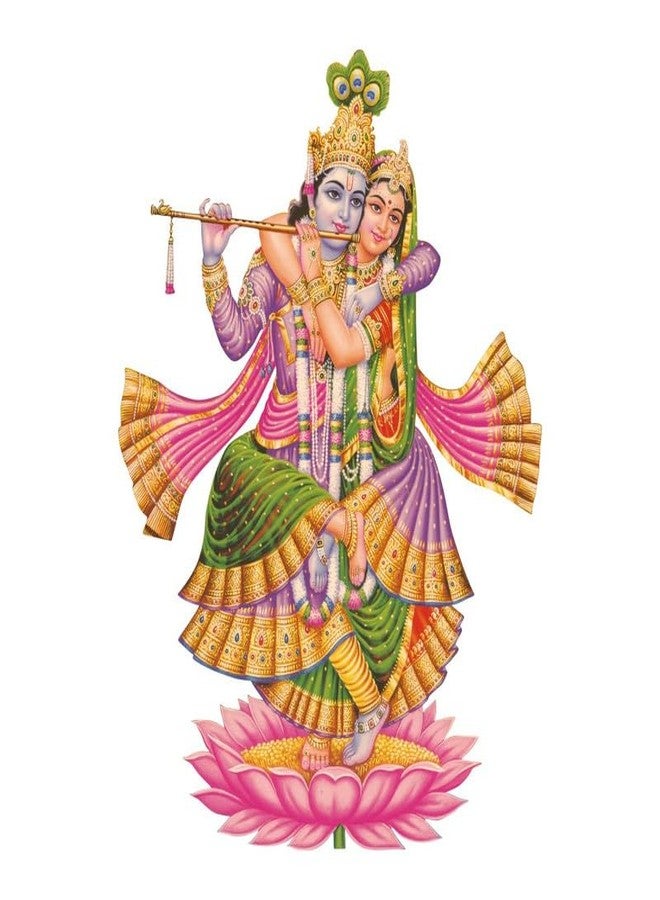 Sticker Studio Radha Krishna PVC Vinyl,Wall Sticker for Home Decor - Ideal for Living Room, Bedroom, Hall, Kids Room, Play Room (Size -48 cm x 35 cm) - Image 1